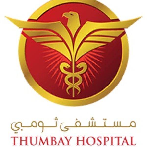 Thumbay_Hospital_logo